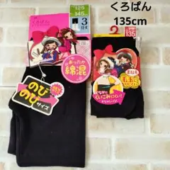 Item thumbnail for item d47ef911-9b1e-46a6-8c15-12e92cc47a48