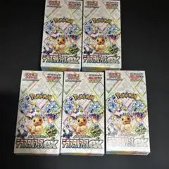 Item thumbnail for item 4a770c4a-c99a-49d5-82b3-d69ec36c7fe3