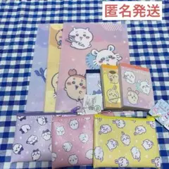 ちいかわ クリアファイル ミニメモ帳 コインパース まとめ売り
