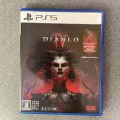 ディアブロ4 ps5