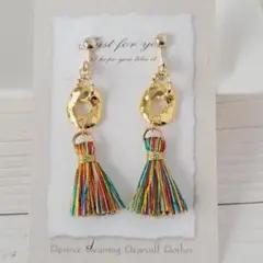 Item thumbnail for item 84d87800-f0ac-4f1a-aeb4-3bc5c76fc7d8