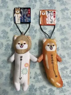 2025年最新】ご当地のびねこシリーズの人気アイテム - メルカリ