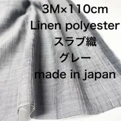 Item thumbnail for item 240080cb-a5f3-4687-ba89-6c2bf8a2d24a
