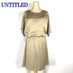 Item thumbnail for item dda1e453-1c55-4ad3-9f47-578126b5e2f0