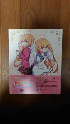 Item thumbnail for item 0dd34d4e-73f8-4bc0-97ba-05e0826443c9