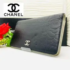 CHANEL シャネル カメリア 二つ折り 財布 ココマーク ブラック シルバー