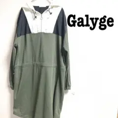 Galygeガレージ　長袖チュニック　ロングカットソー　異素材ドッキング