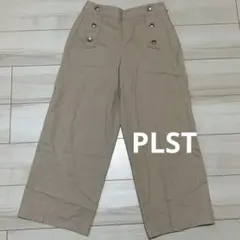 PLST ベージュ ボタン付きカジュアルパンツ
