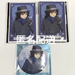 Item thumbnail for item 84c8cb4e-ad96-4235-84d8-05cf4b999e6d