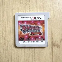 ポケモン ポケットモンスター オメガルビー 3DSソフト