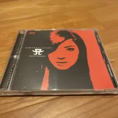 浜崎あゆみ/HAMASAKI AYUMI