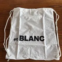 et BLANC & NOIR ドローストリングバッグ