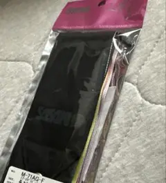 ササキグラデーションリボン　M-71AG-F AG022 5m