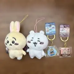 ちいかわ　ぬいぐるみBIG ガチャガチャ　マスコット　ご当地キーホルダー　うさぎ