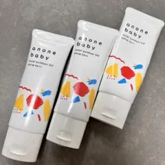 anonebaby トータルアウトドアUV SPF20
