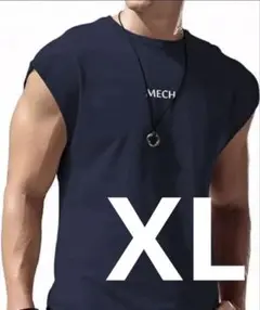 新品】トレーニングに✨タンクトップ XL ネイビー 筋トレ バスケ MECH