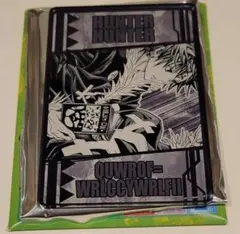 HUNTER × HUNTER 念能力カードコレクション クロロ　ルシルフル
