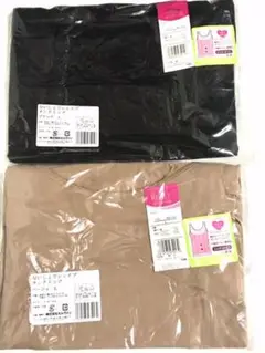 セルヴァン ないしょでシェイプタンクトップ Lサイズ2枚セット新品 ★108 O