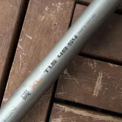 SHIMANO シマノ αZOOM 磯SX L1.5 45-53 Yahoo!オークション - 美品 シマノ αZOOM 磯 SX L1.5 45－53