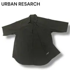 URBAN RESEARCH ブラック 半袖 シャツ ボタン 軽量 速乾 ツイル