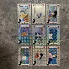 ドラゴンボール カード 1991年製　てれびでんわ　9枚セット