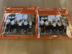 モスバーガー ハイキュー 冷感タオル＆ジップバッグセット　2点セット