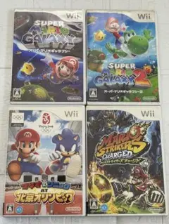 ⭐️24時間以内発送⭐️ Wiiソフトまとめ売り　4本セット