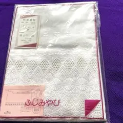 Item thumbnail for item 8ada86c1-c76e-4bfc-b08c-0321ee1d0a5f