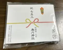 Item thumbnail for item fe199de2-9c18-4492-a20f-08a727984eda