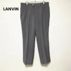 gb29 LANVINランバン/ウール100%艶感グレー/フルレングススラックス