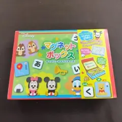 【新品未使用】ディズニー マグネットボックス ひらがな知育玩具