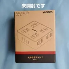 未開封電源タップ フラットプラグ式 コンセント AC8口 USB4ポート USB