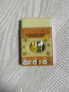 2025年最新】ウサコレフレンズ メモの人気アイテム - メルカリ