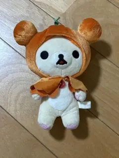 コリラックマ ハロウィンぬいぐるみ