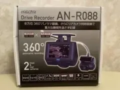 KEIYO AN-R088 ドライブレコーダー 360度パノラマ録画 慶洋エンジニアリング 360度 パノラマ ドライブレコーダー AN