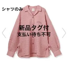 Item thumbnail for item d610ad0d-5d06-4ace-84ec-c18a04d7a3da