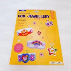 Item thumbnail for item 702e6de6-f730-4bfd-bc9d-f2e7261eb7f9