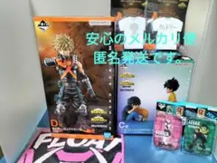 ヒロアカ一番くじ　C賞・Ｄ賞・G賞・H賞・I賞　全７点セット