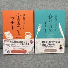 Item thumbnail for item 83e74dfe-fbf5-482f-aa63-d78a0b58f3ff