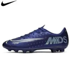 送料無料 新品 NIKE ヴェイパー 13 アカデミー MDS HG 26