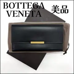 Item thumbnail for item f63a4aa7-58ff-4971-aec4-33aca1980ccf