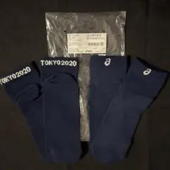 Item thumbnail for item bdc83b62-fa1f-4f0e-bfac-0722e0f2d798