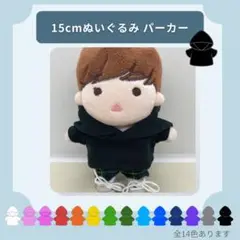 Item thumbnail for item ea65caf9-8b5b-4f16-88a3-f3668fe3dabd