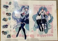 ボーカロイド　初音ミク　ローソン　コラボ　16th クリアファイル