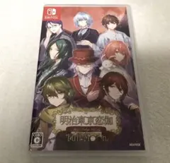 Switch 明治東亰恋伽 フルムーン