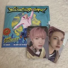 NCT DREAM BTTF デジパック ロンジュン