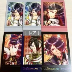 悪魔執事と黒い猫 ぱしゃこれ ユーハン
