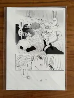 暁のヨナ　大原画展　複製原稿E 複製原画　第105話