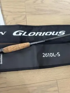 18ポイズングロリアス2610ul/m シマノ　値引き限界値 18ポイズングロリアス 2610UL/M | イシグロ公式オンラインショップ