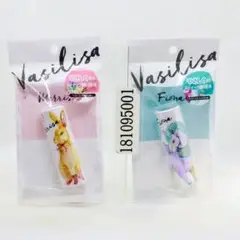 Item thumbnail for item 83980920-fdc5-4a7d-b54b-5f02a469b39a